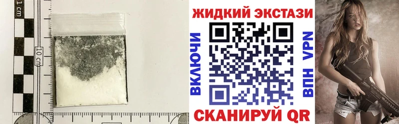 Бутират оксана  Подпорожье 