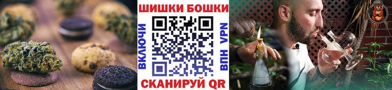 маркетплейс официальный сайт  МЕГА ссылка  Подпорожье  Еда ТГК конопля 