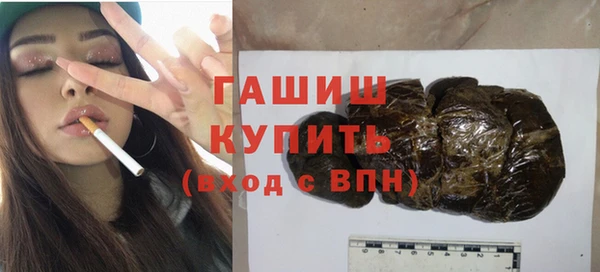 ешки Алзамай