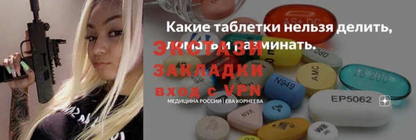 ешки Алзамай