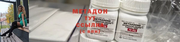 ешки Алзамай