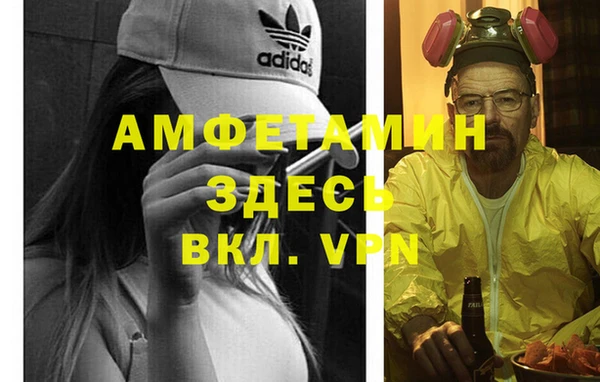 ешки Алзамай