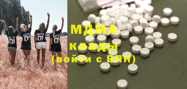 мдпв Абинск