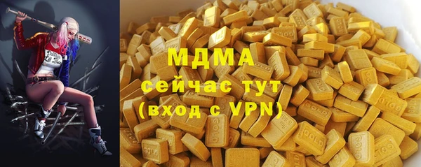мдпв Абинск