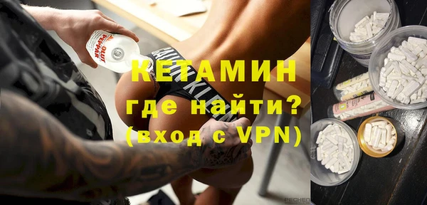 Альфа ПВП Алексин