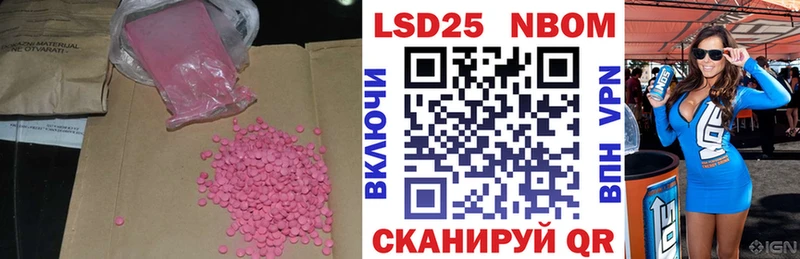 как найти закладки  darknet как зайти  ЛСД экстази ecstasy  Подпорожье 