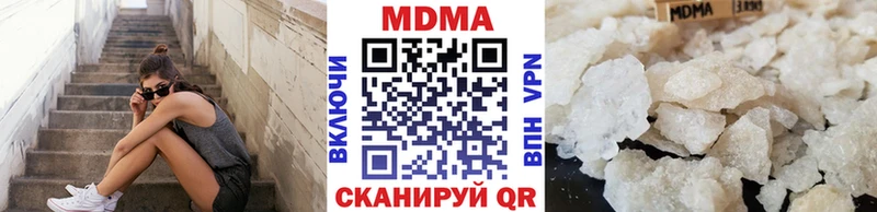 blacksprut онион  Подпорожье  MDMA Molly  наркотики 