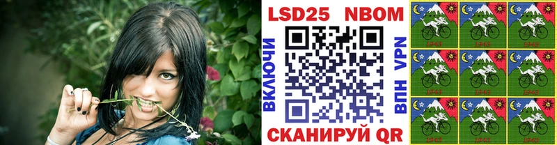 наркошоп Подпорожье Марки NBOMe 1,5мг