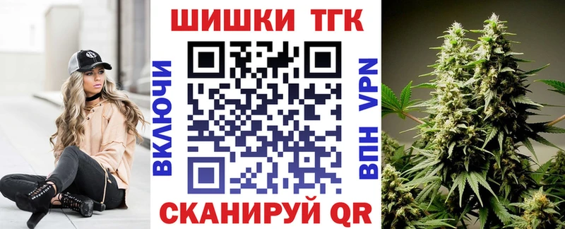 цены   Подпорожье  Бошки Шишки SATIVA & INDICA 
